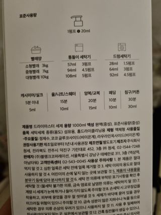 깨비님이 올린 리뷰 사진 1