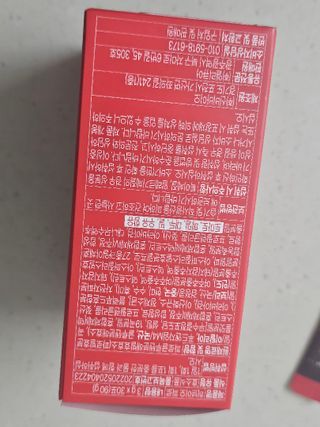주부입니다님이 올린 리뷰 사진 2