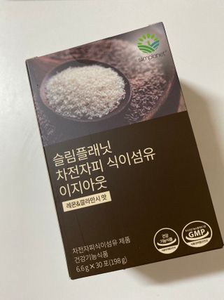 iamsusu님이 올린 리뷰 사진 1