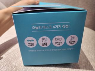 [심폐소생소] 오늘의마스크 KF-AD 비말차단 황사 여름용 마스크 — 5점을 준 리뷰어가 2021년 11월 올린 사용 사진