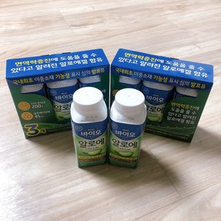 자라나라모리모리님이 올린 리뷰 사진 4