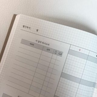 하루님이 올린 리뷰 사진 2