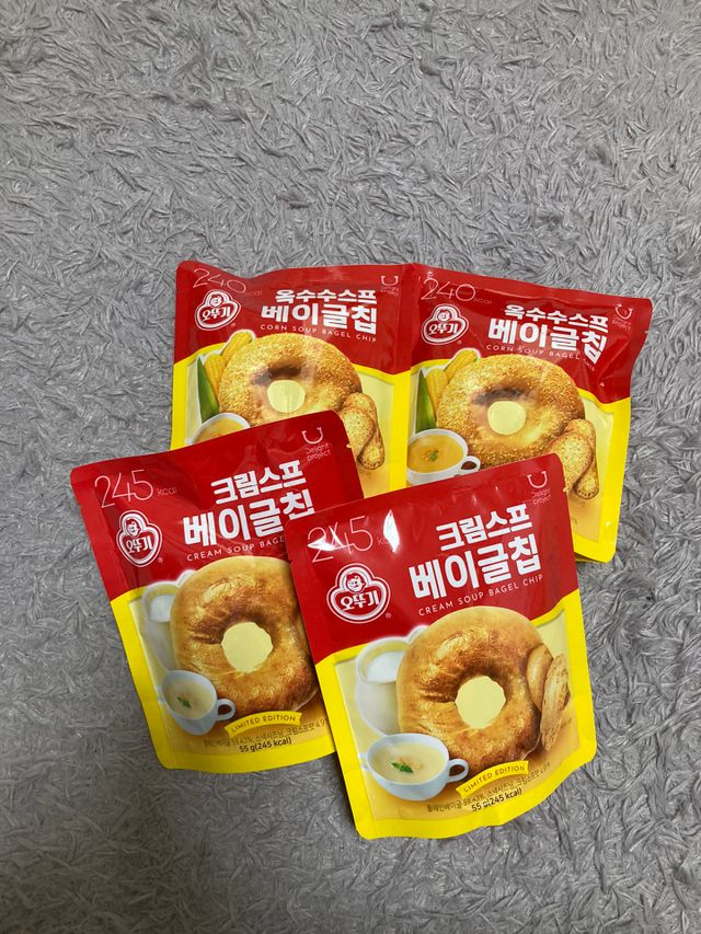 딜라이트 프로젝트 오뚜기스프 베이글칩 2종 리뷰 사진