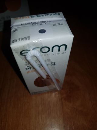 이롬 erom 황성주박사의 국산콩 두유 호두와 아몬드 — 5점을 준 리뷰어가 2020년 12월 올린 사용 사진