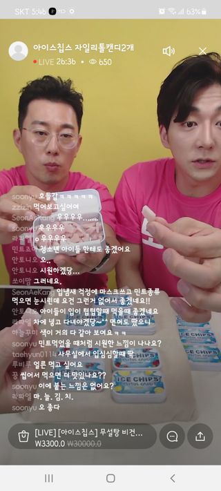 0.8L 마케팅팀 나만의 슬기로운 공팔추천생활 — 5점을 준 리뷰어가 2021년 6월 올린 사용 사진
