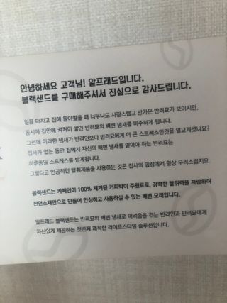 신꿀님이 올린 리뷰 사진 2