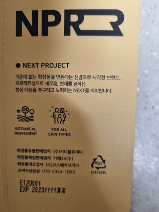 하늘이님이 올린 리뷰 사진 3