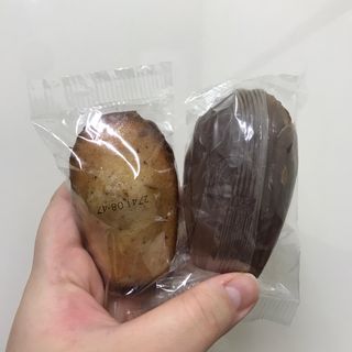 [메종콜리브리] 프랑스 마들렌 메종콜리브리 헤이즐넛 마들렌 2팩 — 4.5점을 준 리뷰어가 2021년 11월 올린 사용 사진