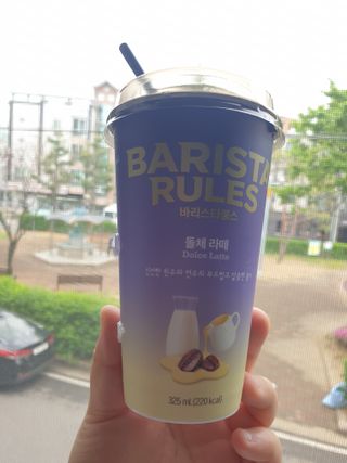 바리스타룰스 돌체 라떼 — 5점을 준 리뷰어가 2023년 4월 올린 사용 사진