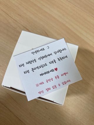 수아사랑님이 올린 리뷰 사진 4