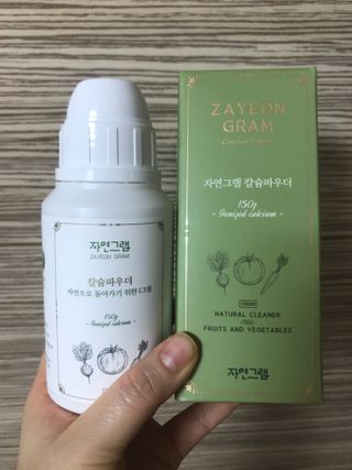 럽티네버님이 올린 리뷰 사진 3