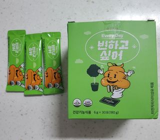 뽀로로오님이 올린 리뷰 사진 2
