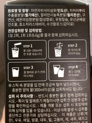 석류처럼님이 올린 리뷰 사진 3