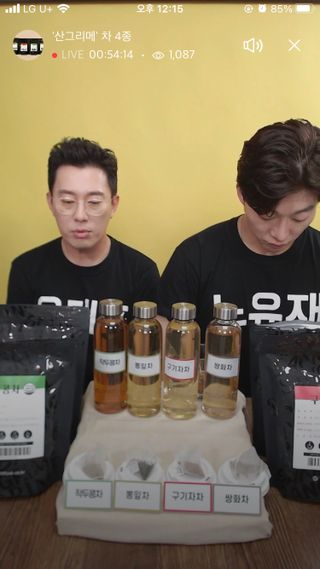 0.8L 마케팅팀 나만의 슬기로운 공팔추천생활 — 5점을 준 리뷰어가 2021년 6월 올린 사용 사진