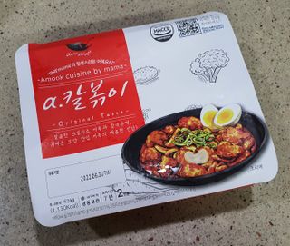 (주)어메이징팩토리 a.칼볶이 — 5점을 준 리뷰어가 2021년 8월 올린 사용 사진