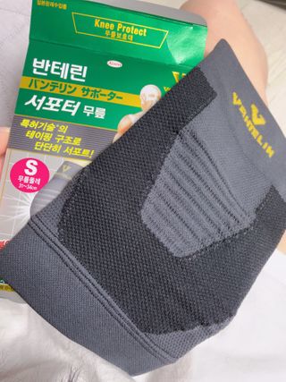 윤이잉님이 올린 리뷰 사진 4