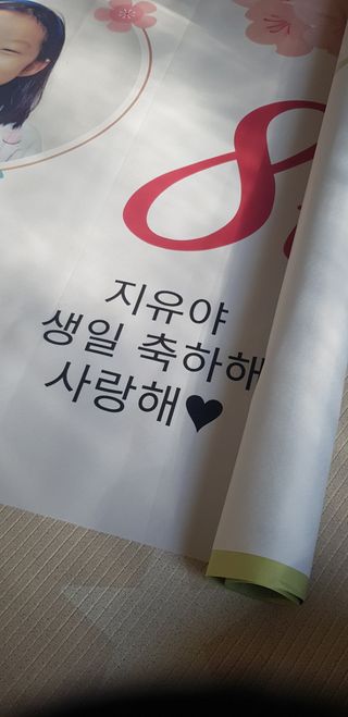 반드시된다님이 올린 리뷰 사진 4