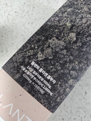 장토끼네님이 올린 리뷰 사진 1