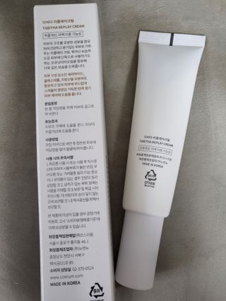 꽃바람님이 올린 리뷰 사진 3
