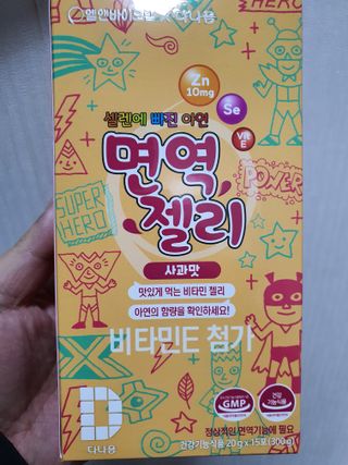 곰돌이아빠님이 올린 리뷰 사진 1