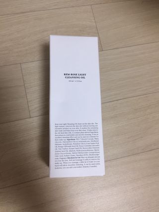 그린나래님이 올린 리뷰 사진 2