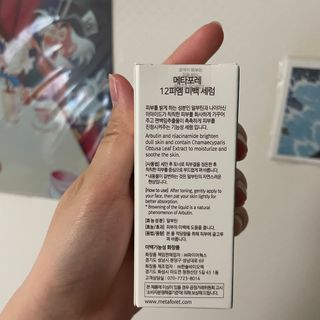 우디엄마님이 올린 리뷰 사진 2