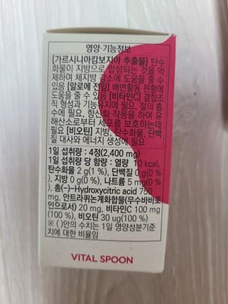 리라로님이 올린 리뷰 사진 4