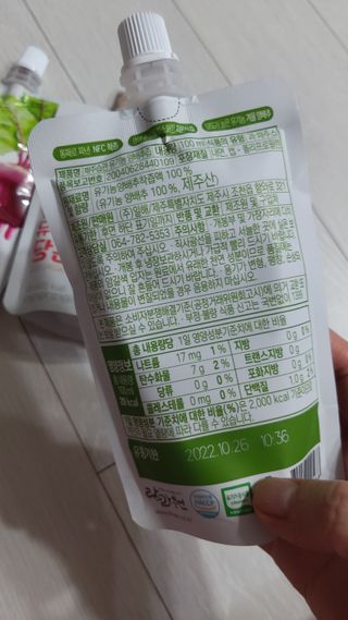 뱃살공주님이 올린 리뷰 사진 2