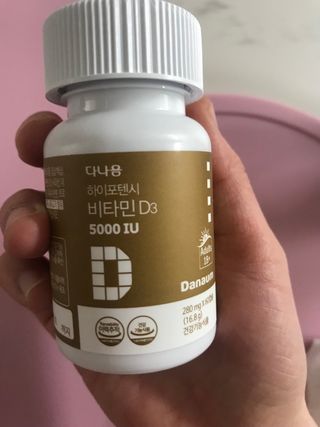 (NEW)다나음 하이포텐시 비타민D3 5000IU(60정/2개월분) — 5점을 준 리뷰어가 2023년 2월 올린 사용 사진