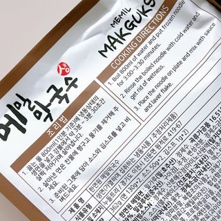 모모님이 올린 리뷰 사진 3
