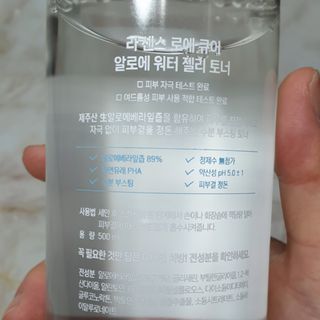 꼬물이님이 올린 리뷰 사진 3