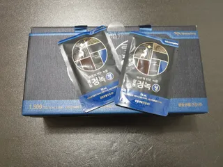 광동생활건강 [광동] 바르게 만든 녹용, 광동정녹청 — 5점을 준 리뷰어가 2021년 11월 올린 사용 사진