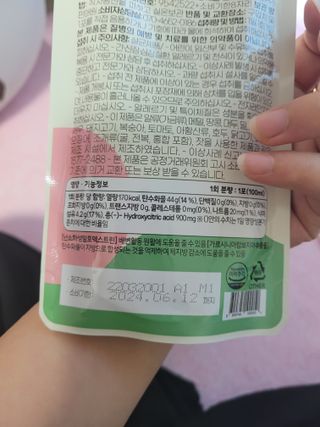 갱블리님이 올린 리뷰 사진 3