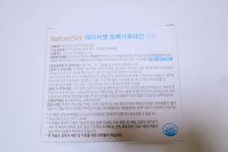 구름둥둥님이 올린 리뷰 사진 2