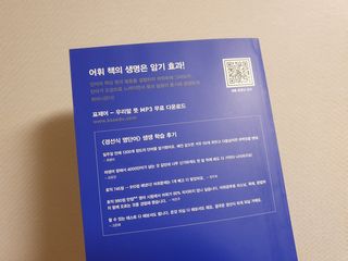 우용님이 올린 리뷰 사진 3