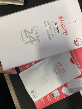 클린24시간 1BOX(5포) + 전용보틀(500ml) — 4점을 준 리뷰어가 2022년 10월 올린 사용 사진