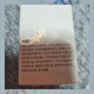 혜린님이 올린 리뷰 사진 3