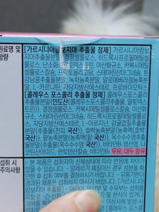 레오포포님이 올린 리뷰 사진 2