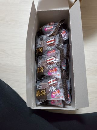 누구냐넌님이 올린 리뷰 사진 2