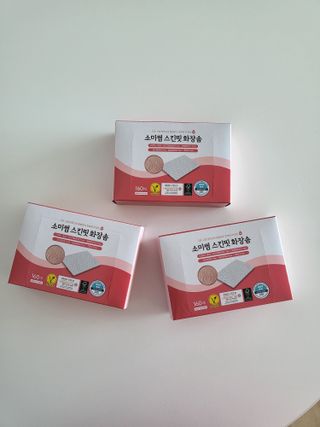 오둥이맘님이 올린 리뷰 사진 1