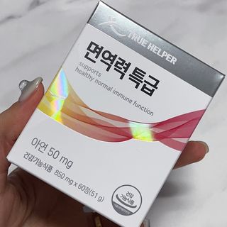jyerin님이 올린 리뷰 사진 3
