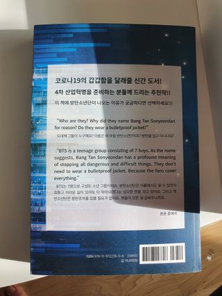 뿌꾸님이 올린 리뷰 사진 2