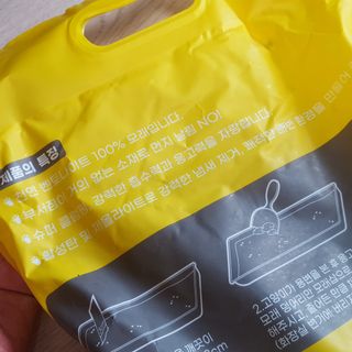 겟플렉스 켓플렉스 캣츠룸BS-1 고양이모래 4kg — 5점을 준 리뷰어가 2021년 1월 올린 사용 사진