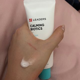 리더스코스메틱 리더스 카밍 바이오틱스 크림 마스크 — 4.5점을 준 리뷰어가 2021년 3월 올린 사용 사진