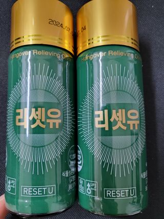 뽀송뽀송님이 올린 리뷰 사진 1