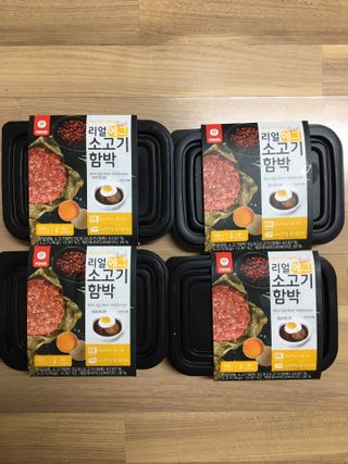 hyo님이 올린 리뷰 사진 2