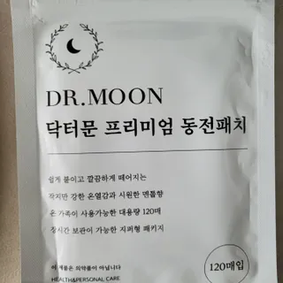 화이팅님이 올린 리뷰 사진 1