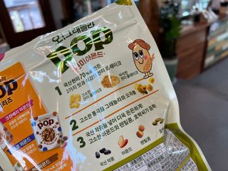 스지님이 올린 리뷰 사진 2