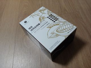 리아님이 올린 리뷰 사진 1