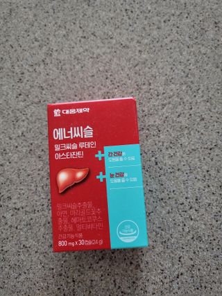 절세미녀님이 올린 리뷰 사진 1